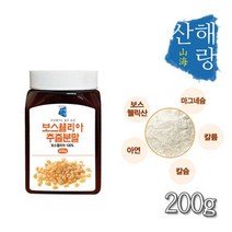 원물의 영양을 그대로 담은 보스웰리아 추출가루 200g, 상세페이지 참조, 상세페이지 참조