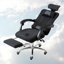 침대형의자 높낮이조절 눕는 수면 의자 수동 틸팅 리클라이닝 체어 입주 가구 대량주문, dr_블랙