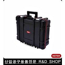 인테리어 부분보관함 간편보수 공구함 만능상자 공구통