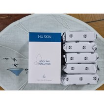 뉴스킨 바디바 목욕비누 리필팩 115g X 5개