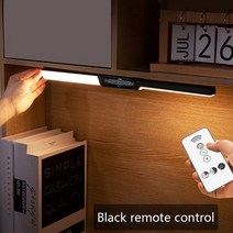 테이블 조명 무드 등 버섯 선물 수유 특이한 책상 회전 더블 헤드 마그네틱 usb 사무실 책상 연구 충전식 침실 램프 랜턴, 검은색 리모콘