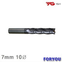 Foryou17838 와이지원 코팅롱엔드밀 7mm 파이 1개 공작 절삭 초경 앤드밀
