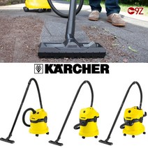 카처 업소용 청소기 산업용 건습식 WD 2 3 4, 양모필터 WD4용