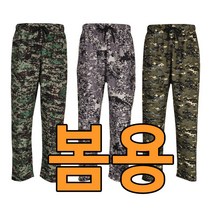 둥근해나 비침없는 봄 밀리터리 밴딩바지 10종 가능 고무줄 작업복 잠옷