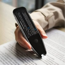X5 112개국 스캔번역기 동시통역기 전자사전, 화이트
