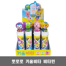 뽀로로 키움비타 비타민C 15정 루피, 1개