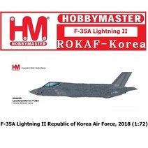 비행기모형 대한민국공군 F-35A Lightning II Republic of Korea Air Force 2018 (1:72) [1/72-Hobby Master]