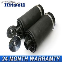 에어쇼바 메르세데스 벤츠 R 클래스 W251 리어 스프링 2006 2013 OEM 2513200425 2513200325 2513200025 용 2pcs 백 서스펜션, 단일옵션