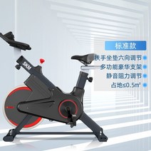 실내 자전거 게임 헬스용 자전거 무소음 하체 근력, 표준 모델-블랙-휴대폰 럭셔리 브래킷-효율적인 지
