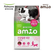 강아지 사료 풀무원 아미오 건강담은 식단 관절 1kg