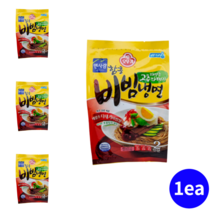 면사랑 함흥비빔냉면 2인분 비냉 냉면사리 냉면소스 캠핑 차박 여행 냉면면 비빔 다데기 다대기 비빔라면 비빔장 spicy Buckwheat Noodle 메밀면 냉장면 메밀비빔냉면