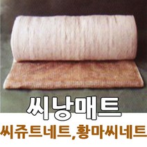 산리오 폼폼푸린 머리핀 876241 산리오 구매대행 헬로키티굿즈