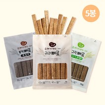 [KT알파쇼핑][빼로스틱] 수제 발아통밀 귀리 과자 5봉, 01.오리지널5봉