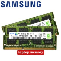 [해외]2x 듀얼 채널 노트북 노트북 8GB 1GB 2GB 4GB DDR2 DDR3 PC2 PC3 667Mhz 800Mhz 1333Mhz 1600Mhz 5300S 6400S, 1GB PC2 667 x2 개