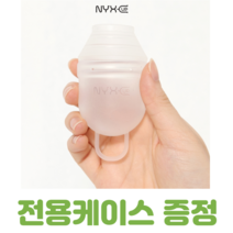티세이브 수영장생리대 월경 생리컵 25ml 30ml, 대형 30ml, 대형, 1개, 1개