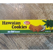 sigiri HAWAIAN COOKIES 200G