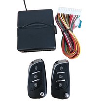 자동차 원격시동 스마트폰 스마트키 경보기 리모컨키 Universal car auto keyless entry system button start stop led keychain, 없음
