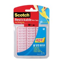 3M R100 R101 R103 재접착 양면테이프