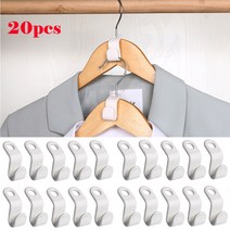 옷걸이 연결 고리행거 다용도 걸이 20P, 20개