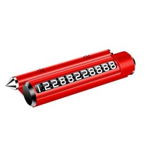 4in 1 자동차 임시 주차 카드 전화 번호판 스티커 서랍 스타일 아로마 테라피 및 안전 망치 포함, [01] 빨간, 01 빨간