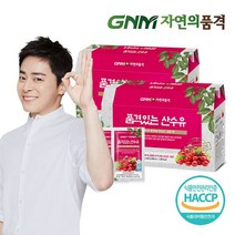 GNM자연의품격 품격있는 산수유즙 2박스 (총 60포) 산수유, 단일옵션