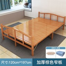 대나무 평상 접이식 야외 베란다 옥상 테이블 이동식 대청마루 대나무침대, 6 폭 120 x길이 197 cm(두꺼운 갈색의 협판)