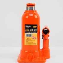 스마토 작기 오일작기 5 TON (SM-OJ5), 1개
