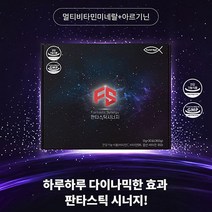 판타스틱 시너지 디톡스 다이어트 1세트 (30포) + 고급 사은품 증정, 1세트+대박사은품