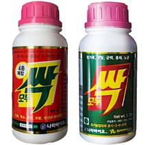 모두싹세트 - 녹색모두싹 빨간모두싹 친환경 유기농업자재 병해충예방제 비료 텃밭 고추 배추 마늘 전용 비료 식물영양제, 모두싹세트(녹색+적색)