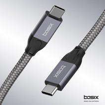베이식스 USB C to C 고속 케이블 100W 10Gbps X11 고속충전 케이블 고속 데이터 전송 4K UHD 케블라 섬유 외장재 사용, 0.5 미터