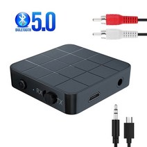 블루투스 5.0 오디오 수신기 송신기, FREE
