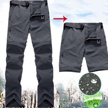 클라이밍바지 고어텍스 작업복 작업바지 등산 볼더링팬츠 야외 빠른 건조 이동식 하이킹 남성 여름 군대 트레킹 스포츠 방수