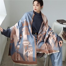 머플러 목도리 겨울 스카프 철 탑 캐시미어 여성 따뜻한 양면 두꺼운 풀라르 레이디 패션 두건 여성 파시미나, 당신은 6-2입니다, 190x65cm