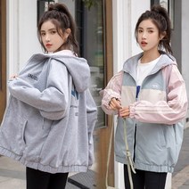 [스타일로그] 파스텔 양면후드점퍼/여성점퍼