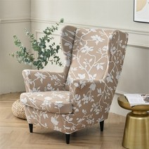 카페소파 1인체어 업소용쇼파 꽃날개 안락 의자 커버 거실 기하학 경사 스트레치 싱글 소파 슬립 보호 홈, 32 N16 Wing Chair Cover