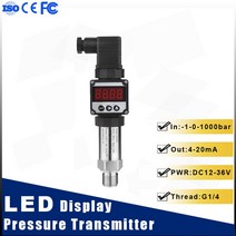 공구 LED 디스플레이 압력 송신기 G1/4 스레드 4-20mA 출력 공기 수압 오일 유압 센서 DC24V, [11] 0-60bar, [05] NPT1-2, 11 0-60bar_05 NPT1-2