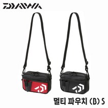 다이와 멀티파우치 S(B) 블랙 레드 18x12 소형낚시가방 크로스백, 가방