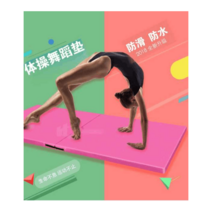 구르기 매트 장판 레슬링 태권도 체조 요가 필라테스, 2mX1mX10cm 가죽 라이트 블루