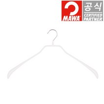 독일 정품 마와 옷걸이 바디폼 46L 화이트 자켓용 코트용 1개입, 1개