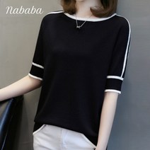 나바바 NK1330 여성 심플 라인 배색 반팔 니트티