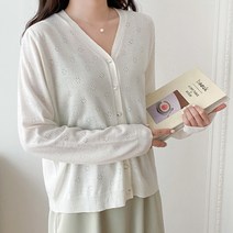 아모르데이 여성용 메로 베이 스카시 브이넥 니트 사계절 원피스 레이어드 가디건