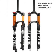 내구성 충격 포크 27.5 인치 자전거 더블 숄더 에어 1pcs 산악 액세서리, 01 Straight 26 inch