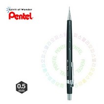 펜텔 제도샤프 0.5 P205 1EA, 펜텔 제도샤프 0.5 P205 (1EA)