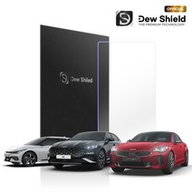 [3G MALL] 내비게이션 필름 기아 스팅어 K5 K8 K7프리미어, 10_스포티지NQ5(파노라마A형)