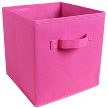 OEM Square Foldable Storage Bins Organization and Closet Organizer XYG201214638HT, 1개, [14] Hot Pink
