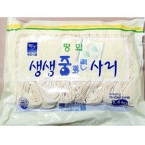 무배_중화면사리(평화 1.4K)X3 업소용, 1