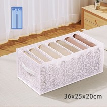 말린꽃보관 청바지 수납함 옷장 옷 서랍 메쉬 분리 상자 속옷 바지 칸막이 가정 정리함 세탁, Printed Jeans 7