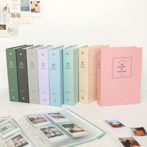 하루 필름 포토북 셀프 제작 기념일 사진앨범제작, 민트