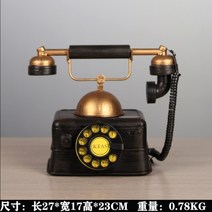 레트로 빈티지 휴대 전화 모델 향수 사진 소품 바 숍 벽 요정 미니어처 홈, 03 012 gold