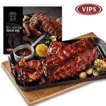 VIPS 빕스 바비큐 폭립 450g 오리지널